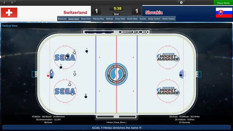 Eastside Hockey Manager — изображение 1