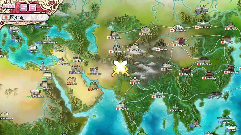Eiyuu Senki: The World Conquest — изображение 3