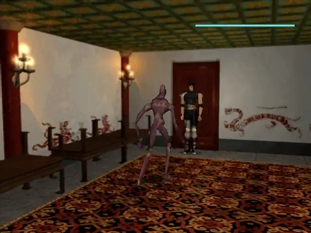 Enigma (PS1) — изображение 3