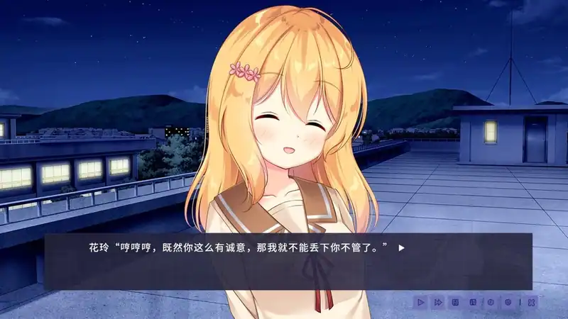 Epiphyllum in Love — изображение 3