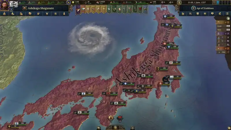 Europa Universalis 5 — изображение 2