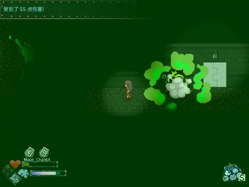 Eve of Souls: Static Pod — изображение 1
