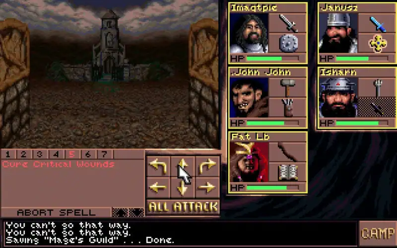 Eye of the Beholder 3: Assault on Myth Drannor — изображение 2