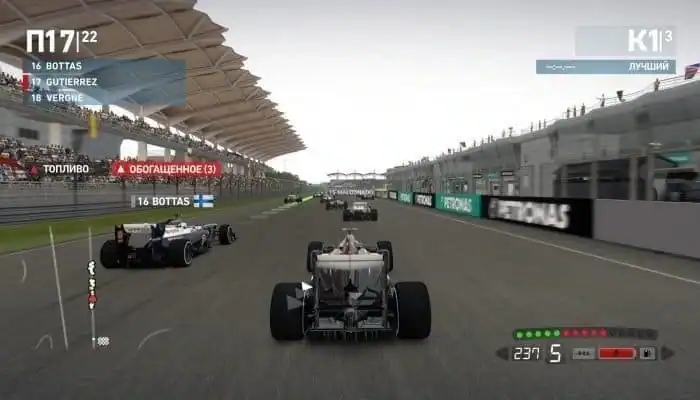 F1 2013 — изображение 3