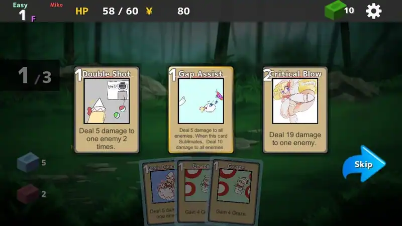 Fairy Card Rogue — изображение 2