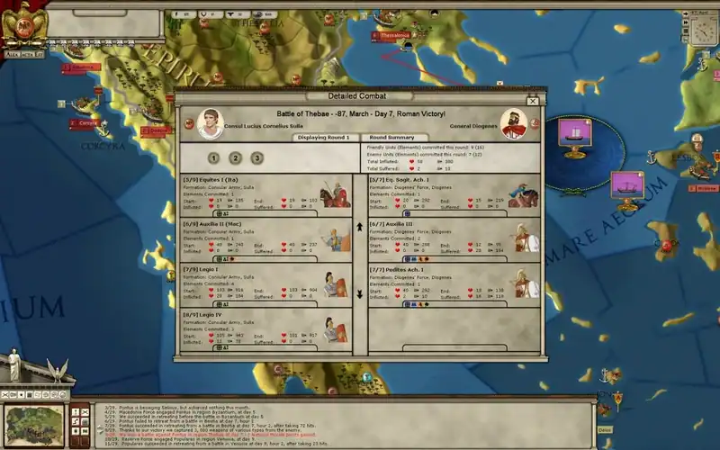 Alea Jacta Est — изображение 1