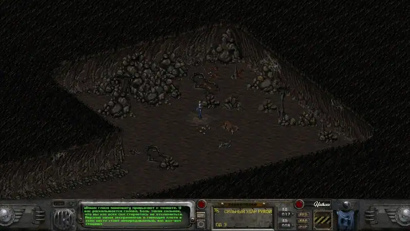 Fallout 1.5: Resurrection — изображение 3