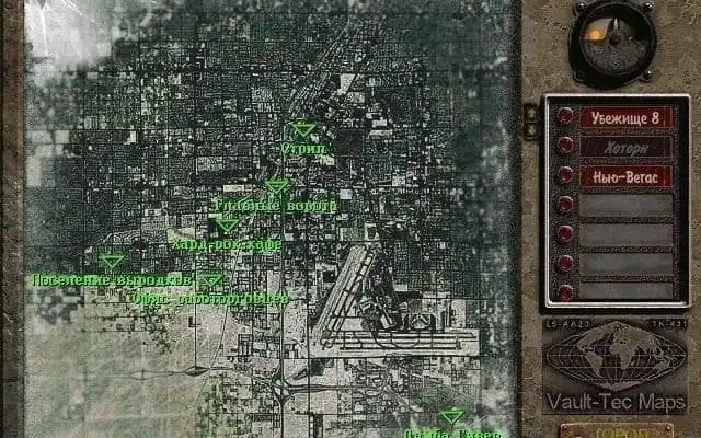 Fallout: Nevada — изображение 3