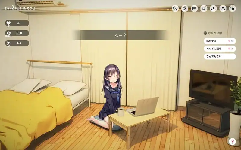 1room -Runaway Girl- — изображение 3
