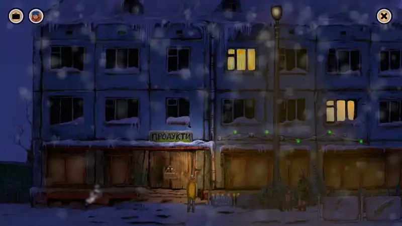 Alexey's Winter: Night Adventure — изображение 1