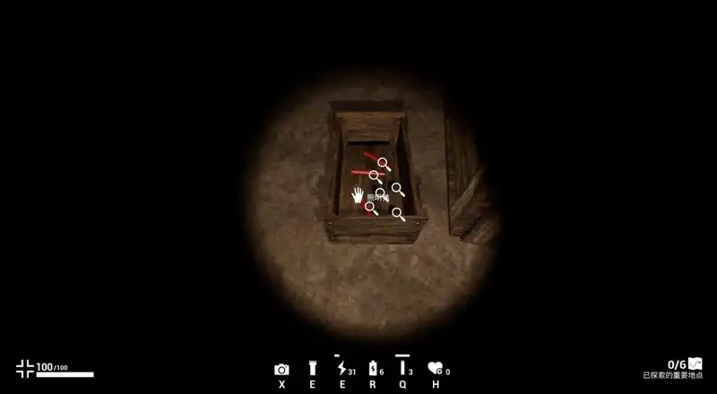 FerryGate — изображение 2