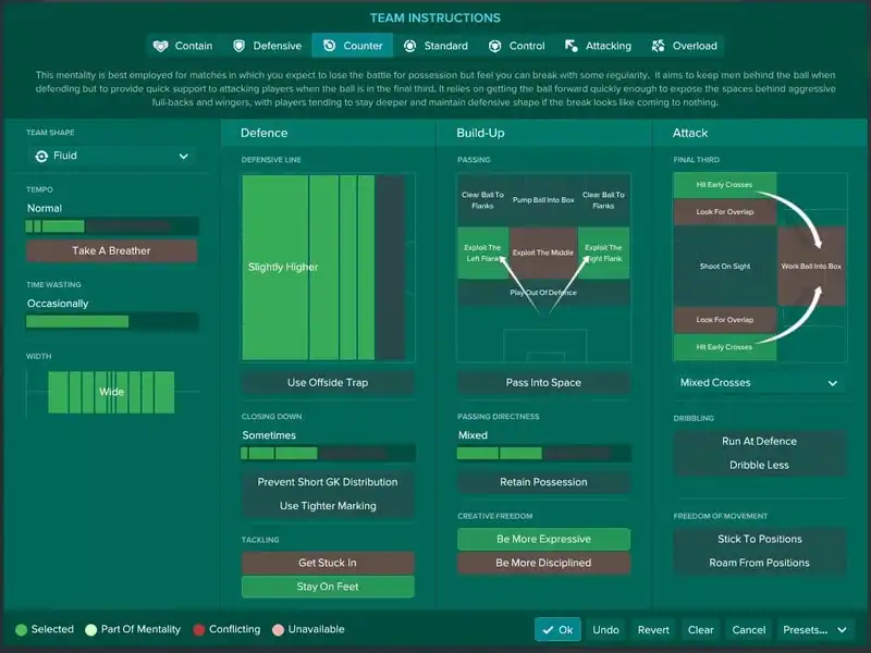 Football Manager 2017 — изображение 2