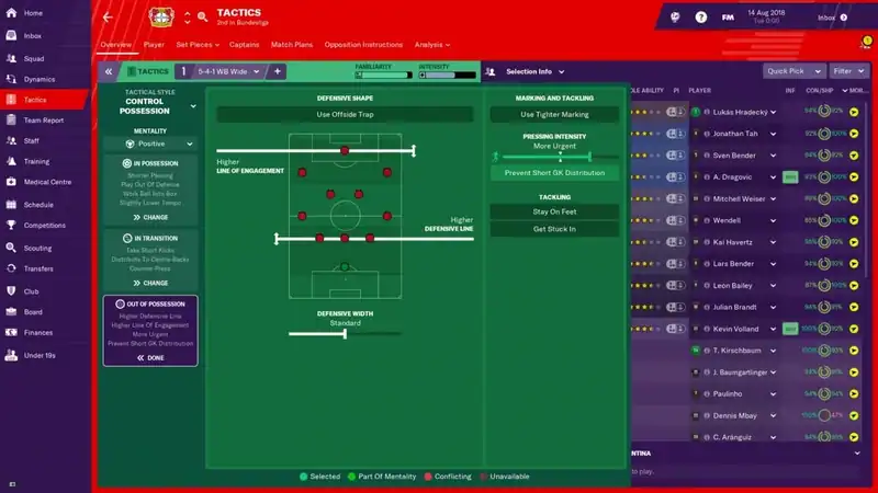 Football Manager 2019 — изображение 1