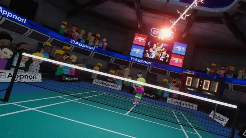 All-In-One Sports VR по сети — изображение 3