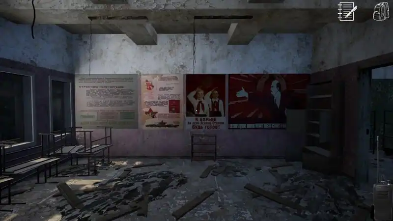 Frequency: Chernobyl — изображение 3