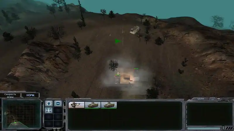 Alliance: Future Combat — изображение 3