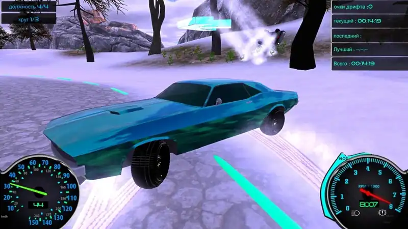Frozen Drift Race — изображение 3