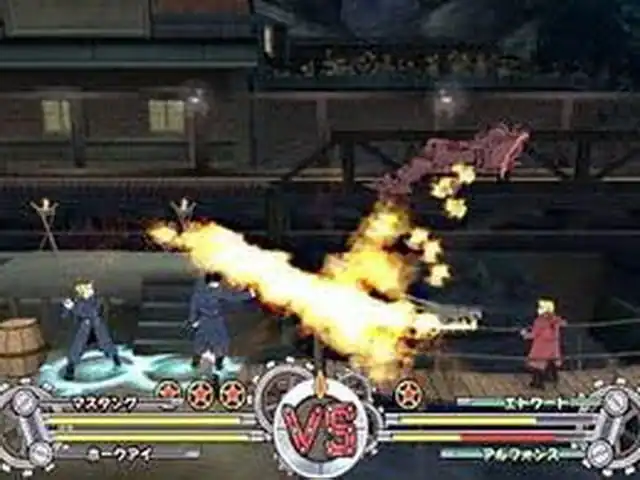 Fullmetal Alchemist: Dream Carnival — изображение 3