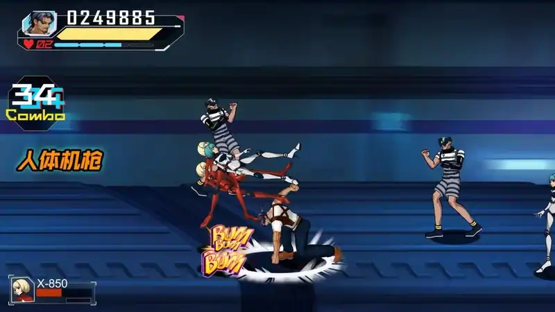 Fury Fight — изображение 2