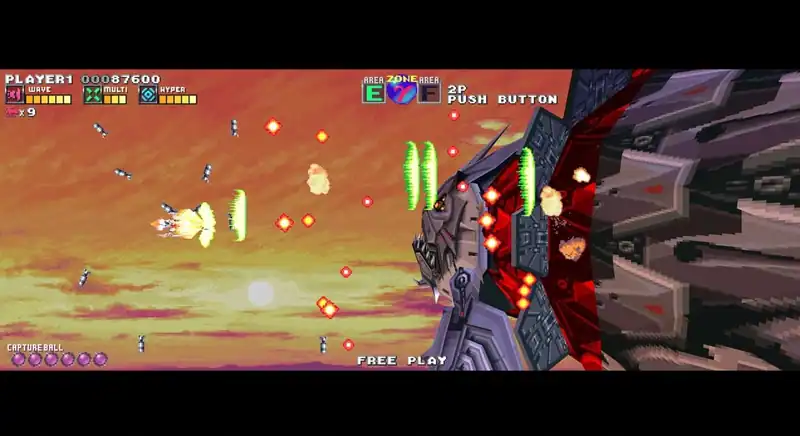 G-Darius HD — изображение 1