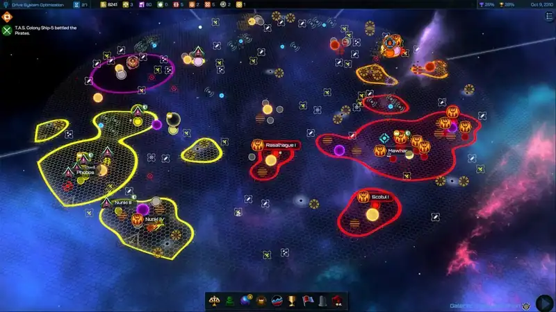 Galactic Civilizations 4 по сети — изображение 3