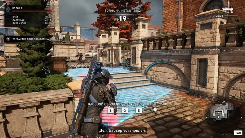 Gears 5 по сети — изображение 3