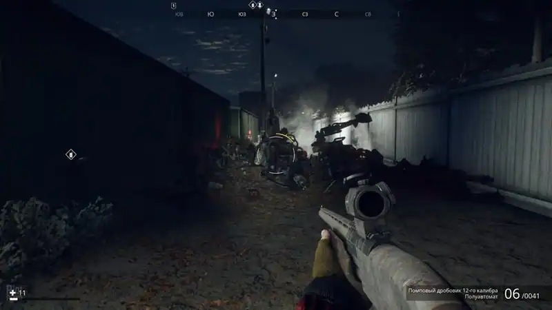 Generation Zero по сети — изображение 3