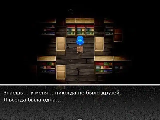 Ghost School — изображение 3