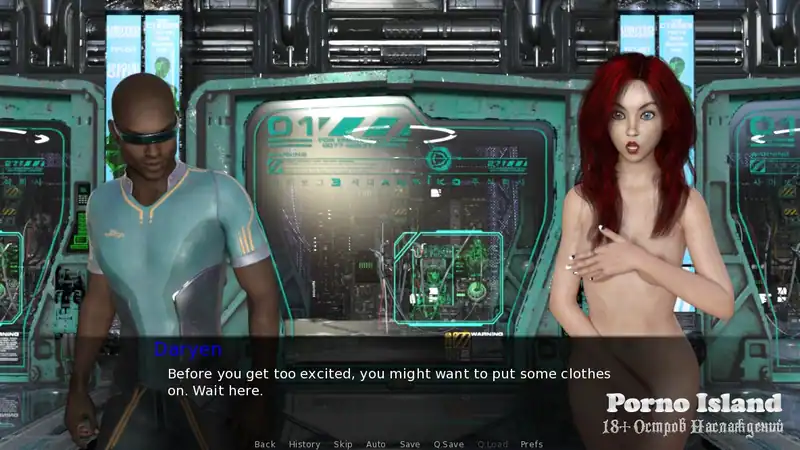 Glitches and Bitches — изображение 3