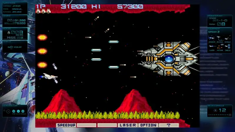 GRADIUS ORIGINS — изображение 1