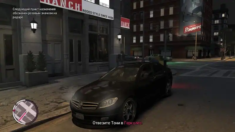 Grand Theft Auto 4 The Lost and Damned — изображение 3
