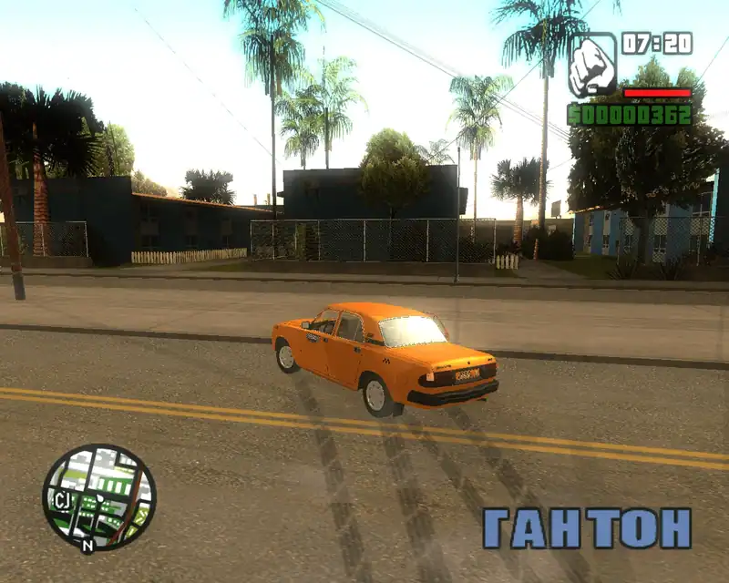 Grand Theft Auto San Andreas Russia Forever — изображение 3