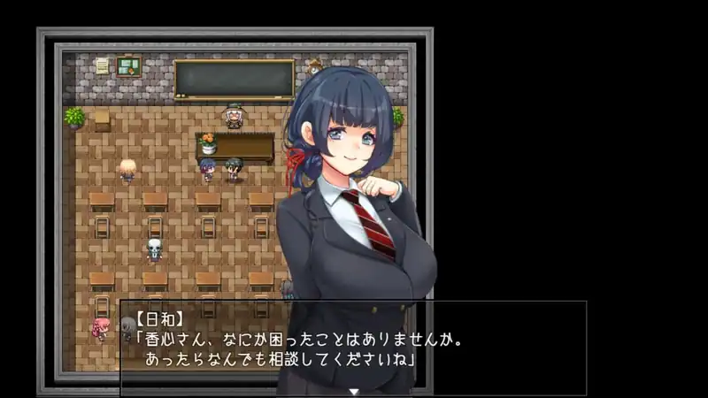 Amelie falls over and over again ~ An endless week in Magic Academy — изображение 1