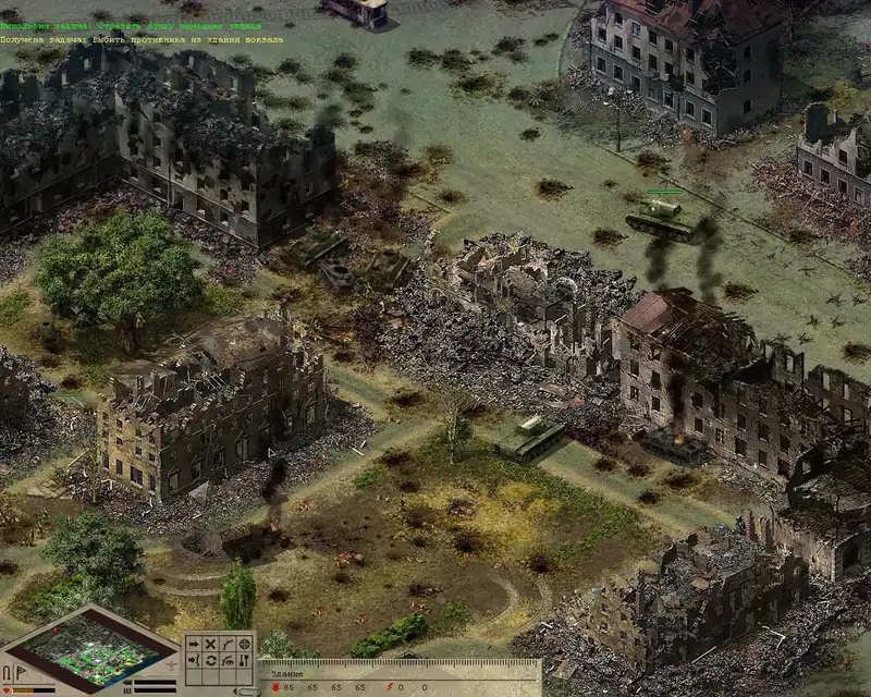 Great Battles of World War 2: Stalingrad — изображение 3