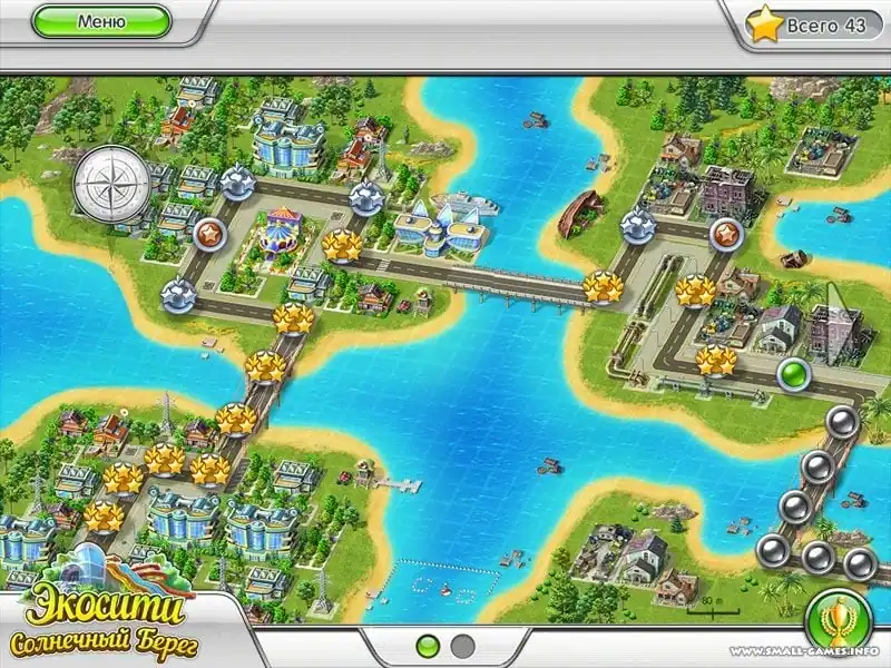 Green City: Go South — изображение 3