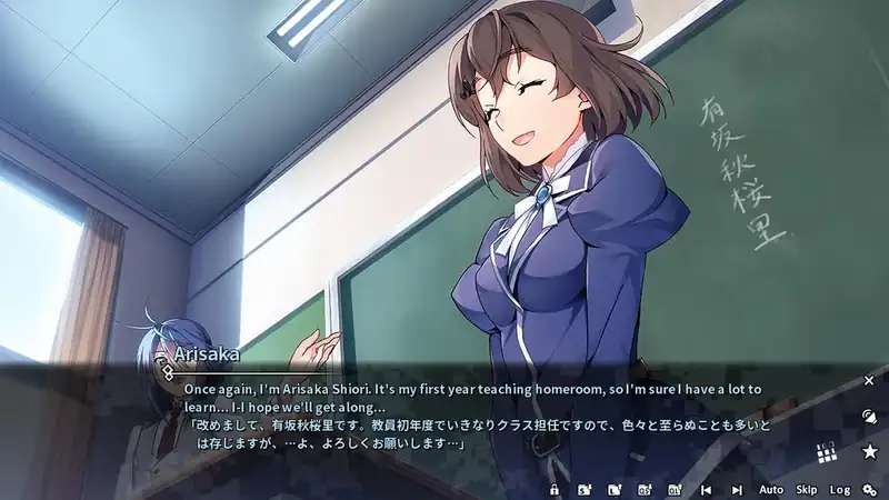 Grisaia Phantom Trigger Vol.1 — изображение 3