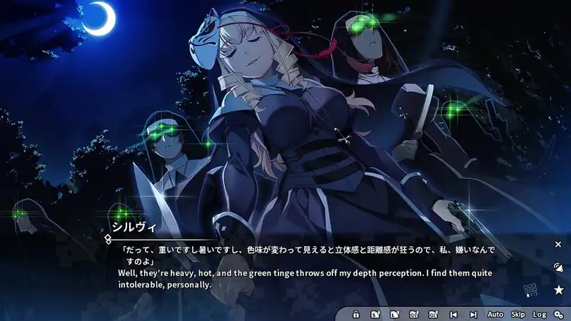 Grisaia Phantom Trigger Vol.3 — изображение 2