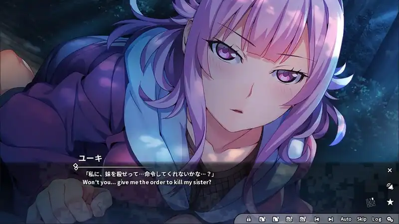 Grisaia Phantom Trigger Vol.5 — изображение 2