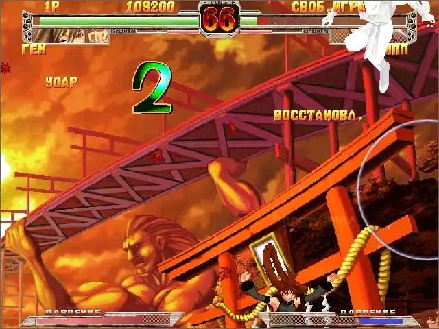 Guilty Gear X — изображение 3