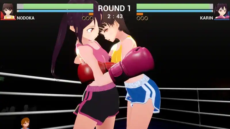Guilty Loving Boxing — изображение 2
