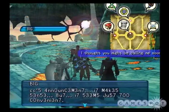 .hack//Outbreak Part 3 — изображение 3