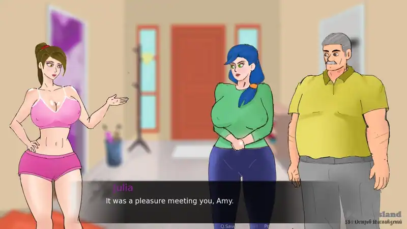 Amy's Ecstasy — изображение 3