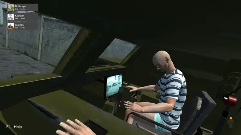 Hand Simulator по сети — изображение 3