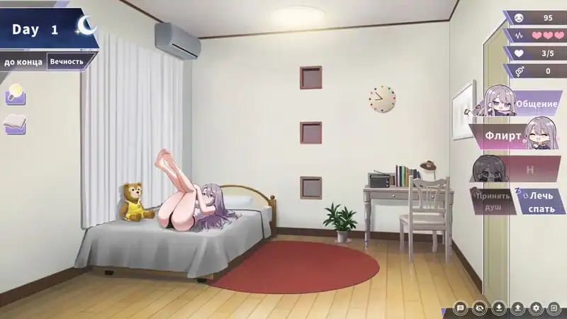Happiness Double Room — изображение 1