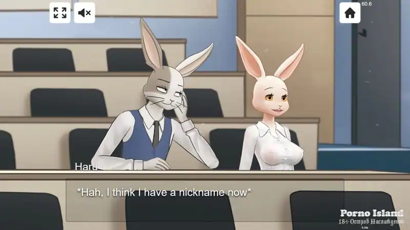 Haru's Secret Life — изображение 1