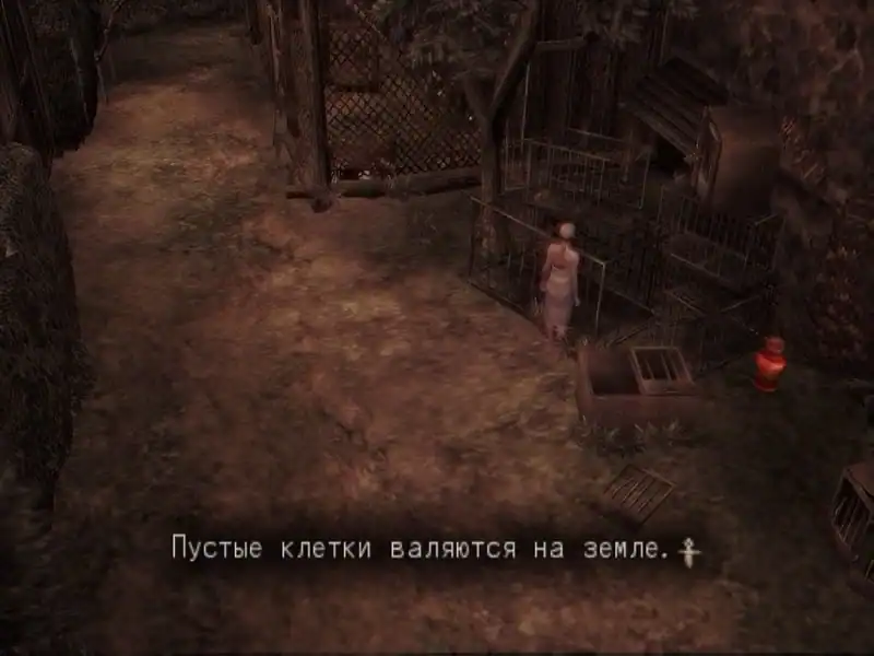 Haunting Ground — изображение 3