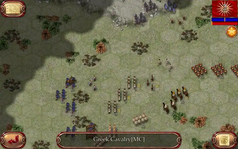 Ancient Battle: Alexander — изображение 2