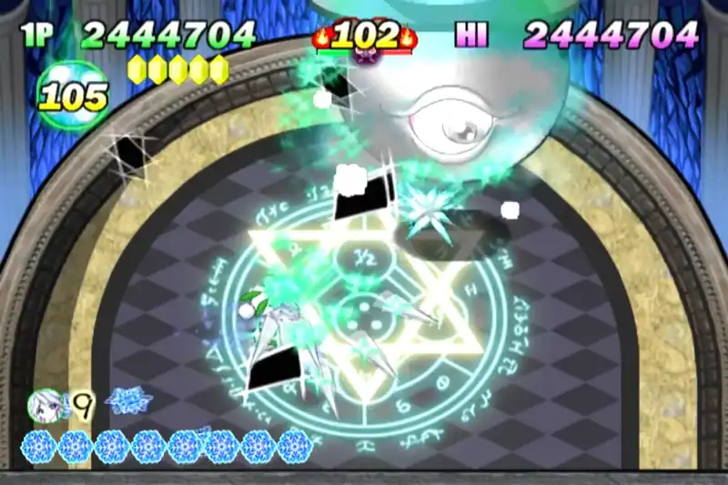 Heavenly Guardian — изображение 3