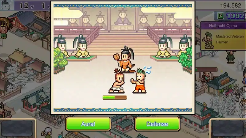 Heian City Story — изображение 1