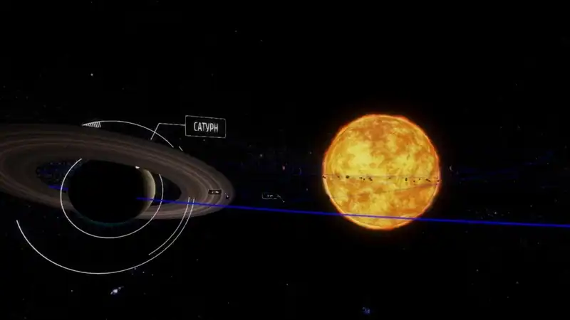 Astronomy VR — изображение 2